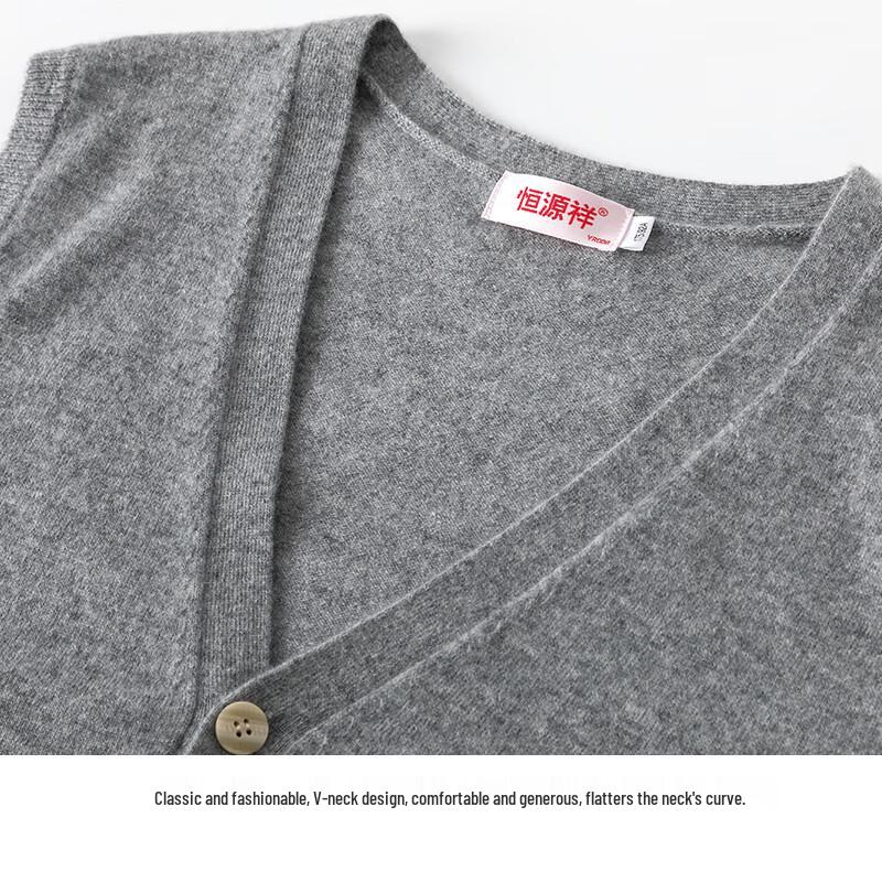 Hengyuanxiang Men's Pure Cashmere V-Neck Cardigan Vest