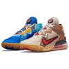 Xbox x Space Jam x LeBron 18 Low Wile E. x Nike Roadrunner Speciální krabice Pánské tenisky Vícebarevné Závodní modrá Baltská modrá DO7172-900