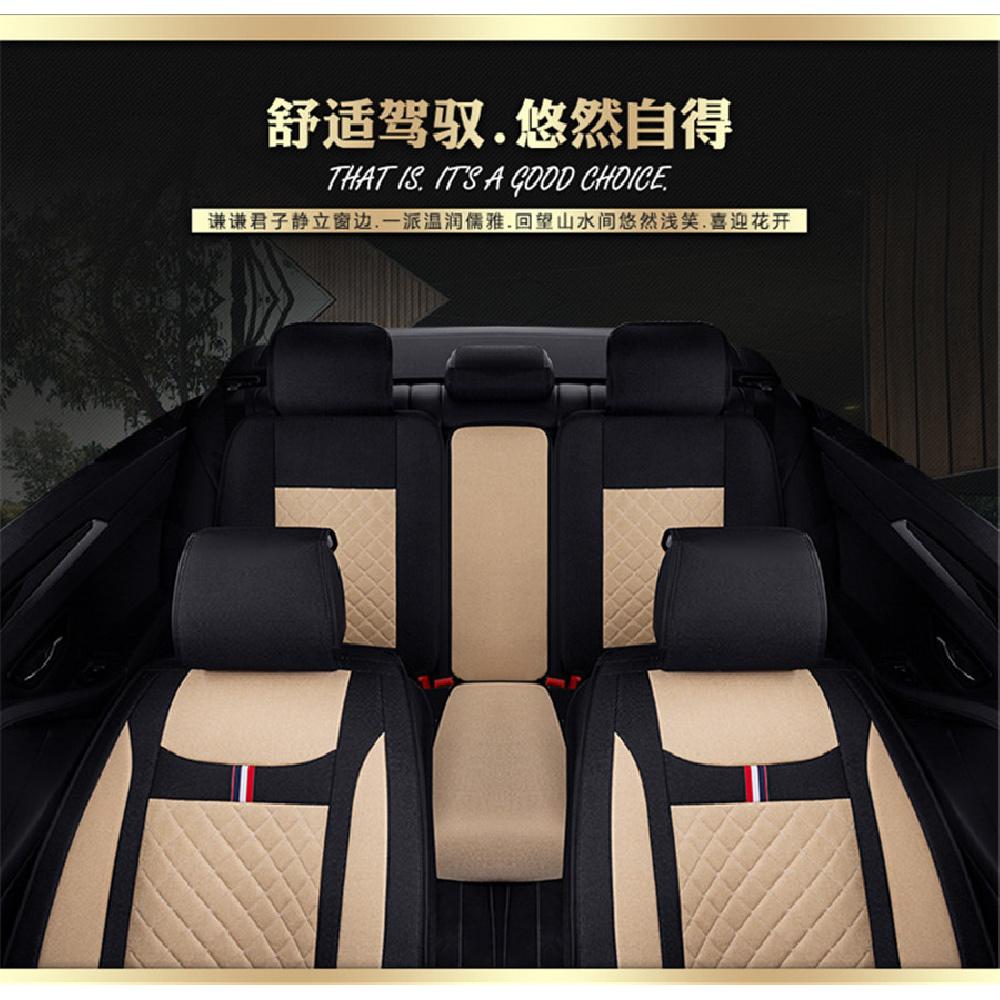 Black +Brown PU Leather 5-Seats Car Seat Covers Full Set Front Seat Cushions
