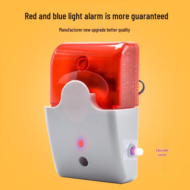 

Wired Sound & Light Alarm Siren with Adjustable Volume