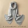 Women's 100% Pure Cashmere Scarf - Autumn/Winter Lightweight Knitted Fashion Accessory