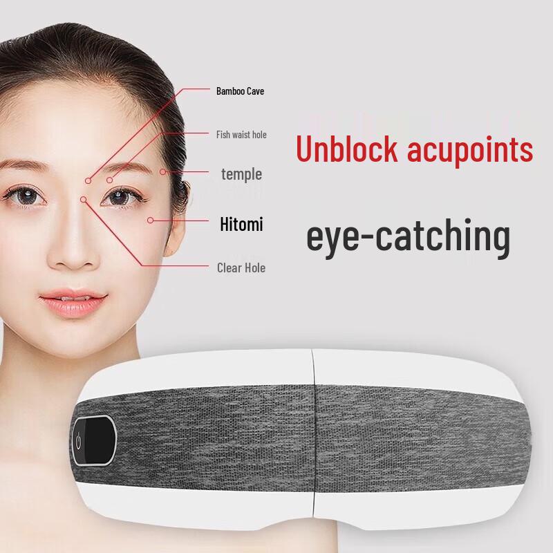 Jiancheng Smart Foldable Eye Massager CN Plug (adapter Included)