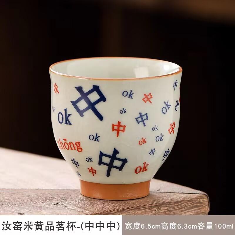 

Сине-белая парящая чашка-крышка саньцай, чайная чашка, антикварный набор для чая Кунг-фу Дуньхуан, одиночная чайная пиала высокого класса с крышкой, керамическая бытовая