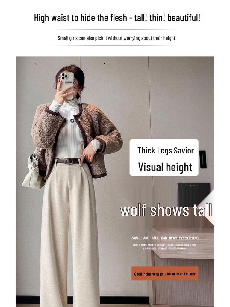 2025 Autumn/Winter High-Waisted Herringbone Wool Blend Wide-Leg Pants