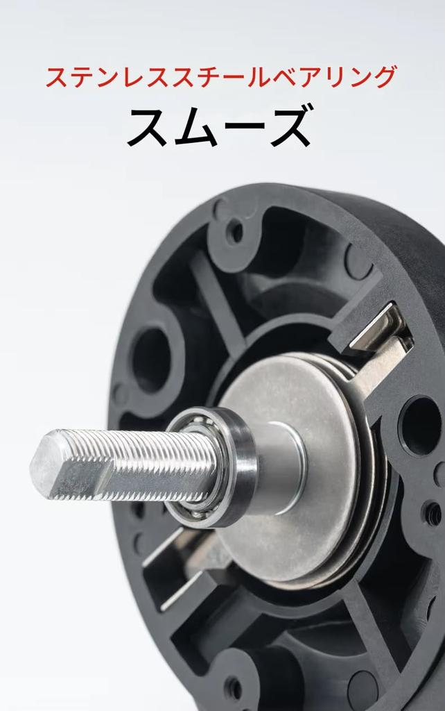 zmart Lightweight Fishing Line Winder Rustproof and Fishing Reel Spool Line Line Fishing Line Electric Spinning Baitcasting PE Nylon Fluorocarbon Line