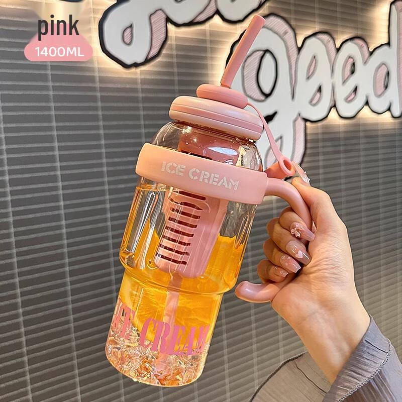 Lainuo Stylish Large Capacity Insulated Straw Water Bottle