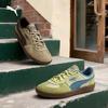 Palermo Retro German Trainer Shoes
