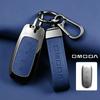 Zinc Alloy Car Key Case Cover Shell Holder Keychain Car Accessories, Fit For Omoda 7 C7 Shs Phev   Protection Key Bag