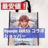[GEBRAUCHT] GUESS x Hyunjin Kollaboration Einkaufstasche (Groß)