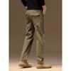 High-End Business Casual Pants for Men, Spring and Autumn New Style, Loose Straight-Leg, Stretchy, Simple and Versatile Long Pants