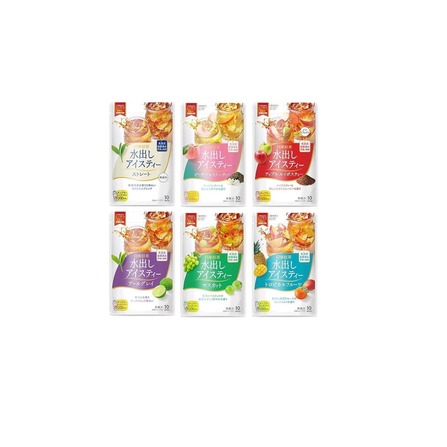 Cold Brew Iced Tea Peach Jasmine Muscat Earl Grey Tropical Fruit Apple Rooibos 10 Pack My Bottle Room Temperature Storage Assortment (Assortment)