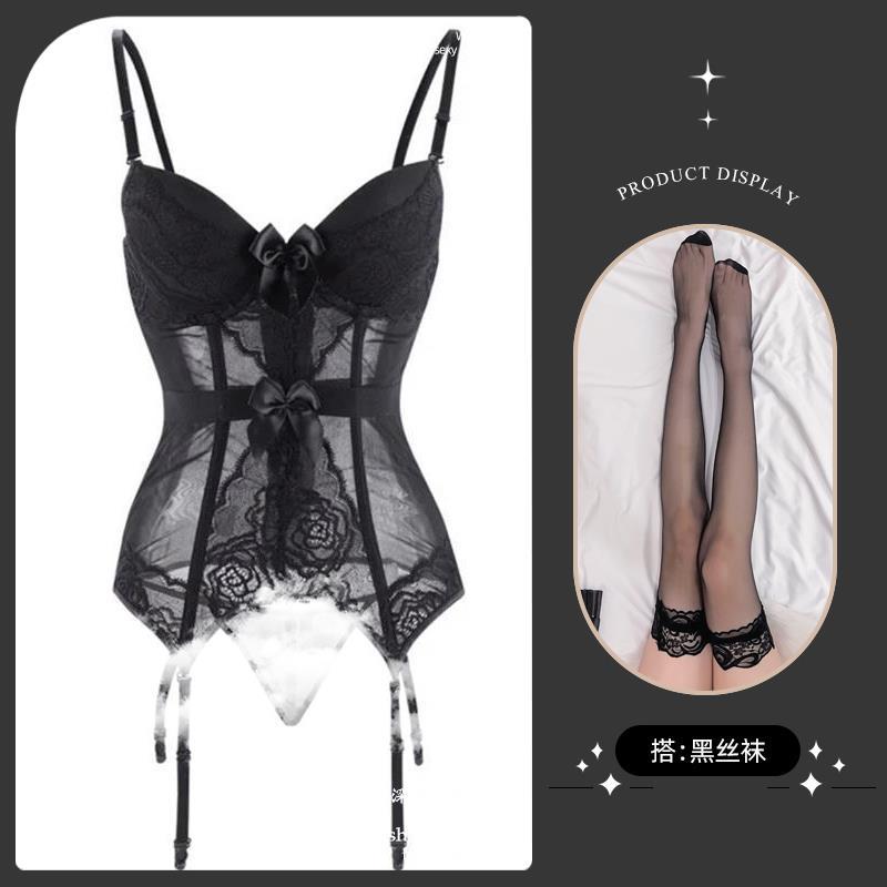 Domila Sexy Royal Sister Fishbone Girdle Vest Lace Mesh Waist Rim Onesie Sex Underwear F734