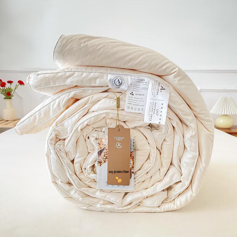 Japanese Style Soy Fiber Winter Quilt