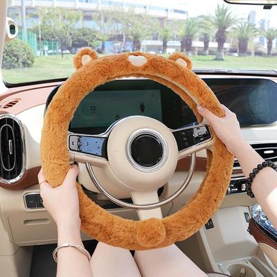 Steering Wheel Cover Women Animal Shaped Protector Auto Steering Wheel Protector For Women Girl Automobile SUV Truck Interior