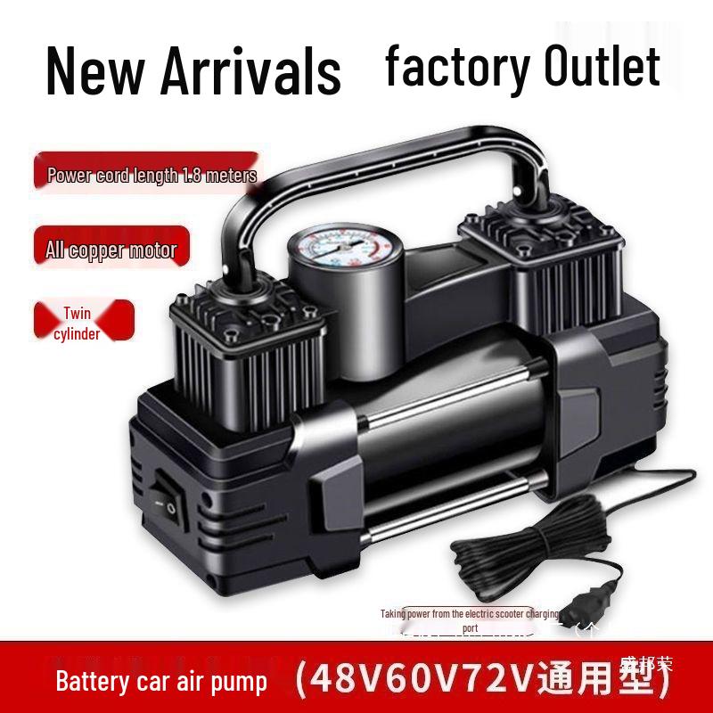 Universal Electric Air Pump for Cars, Motorcycles, and Tricycles