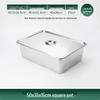 Huihuang Extra Thick Stainless Steel Rectangular Tray with Lid