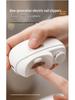 Electric Anti-Pinch Nail Clipper & Grinder for Kids and Adults