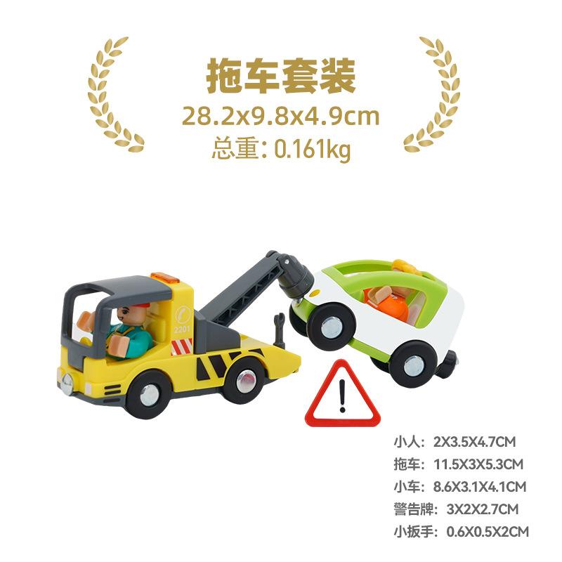 Elektrische Eisenbahn Magnetisches Auto Diecast Slot Passend für alle Marken Holzeisenbahn Schiene Eisenbahn Elektrische Schiene Eisenbahn Für Kinder Kinderspielzeug