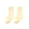 Kids' Plush Fleece Winter Socks - Warm, Thick, Mid-Calf Sleep Socks for Boys & Girls