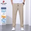 Pierre Cardin Men's Antibacterial Cool-Touch Straight-Leg Casual Pants