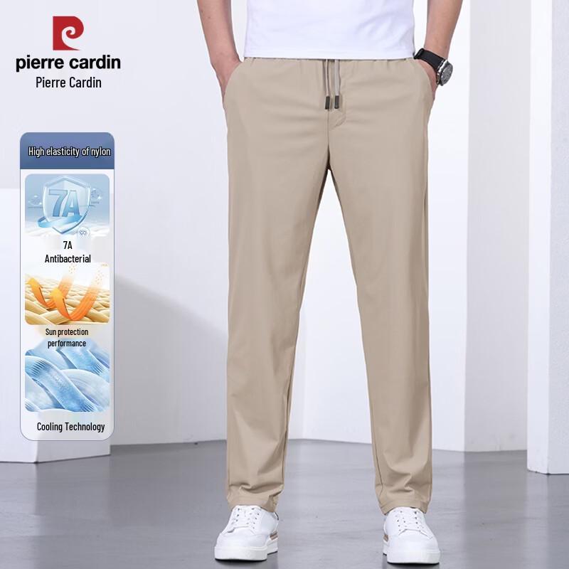 Pierre Cardin Men's Antibacterial Cool-Touch Straight-Leg Casual Pants