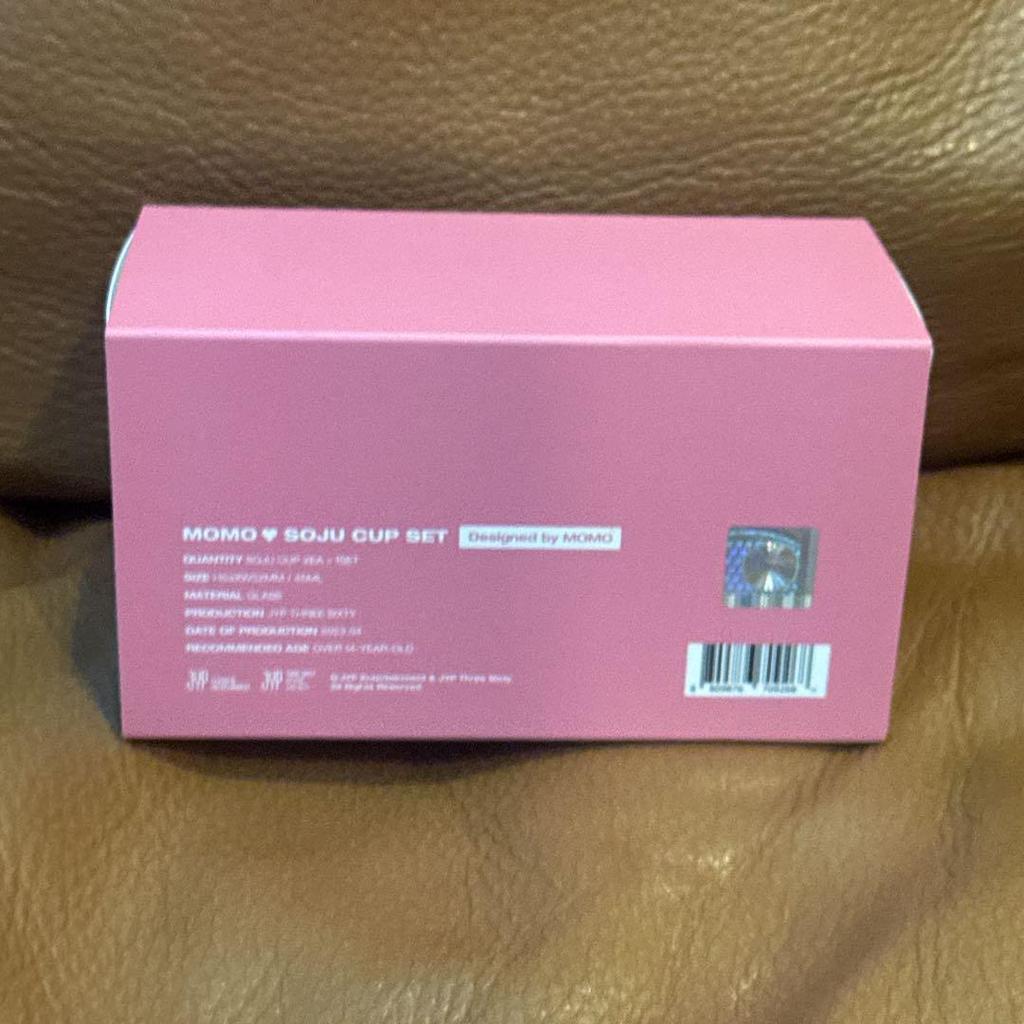 [USED] TWICE READY TO BE Korean Momo Soju Cup Glass Soju