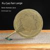 Handmade Woven Papyrus Fan Summer Cool Kids Baby Mosquito Repellent Old-Fashioned Fan Natural Straw Woven Chinese Style