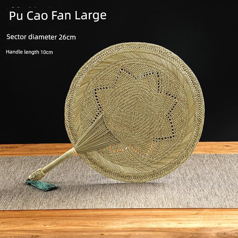 Handmade Woven Papyrus Fan Summer Cool Kids Baby Mosquito Repellent Old-Fashioned Fan Natural Straw Woven Chinese Style