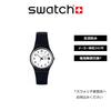 Swatch ONCE AGAIN GB743-S26 Men's Watch, Black