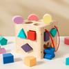 Children's Beech Color Shape Pairing Intelligence Box Geometric Shape Pairing Cognitive Pairing Wooden Educational Toys