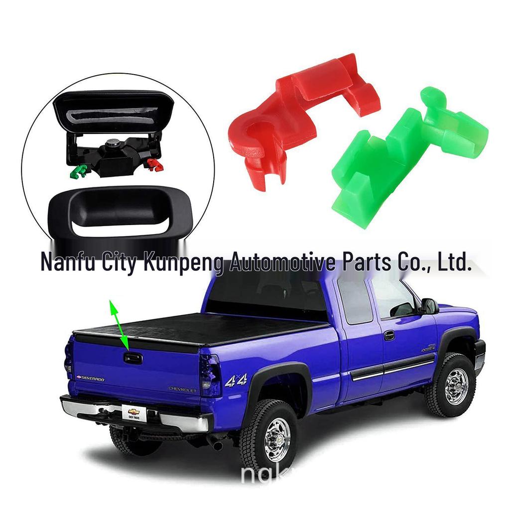 Compatible Latches for Chevrolet Sierra - Red & Green (Left: 88981030, Right: 88981031)