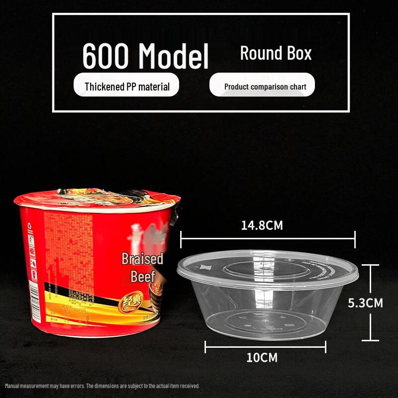 

Lantuan Disposable Wheat Straw Food Containers