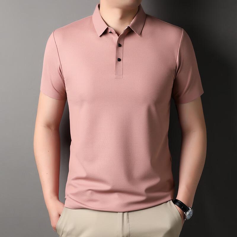 

IMAGINEX Men s Business Casual Seamless Classic Short Sleeve Polo Shirt M