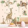 wondever Large Jungle Animal Tree Branch Wall Stickers Safari Giraffe Tiger Monkey Peel and Stick Wall Art Decals for Baby Nursery Kids Bedroom