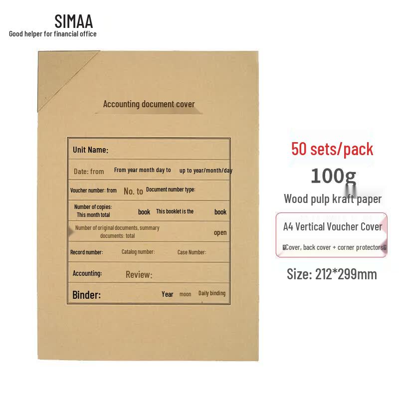 SIMAA A4 Accounting Document Cover Set