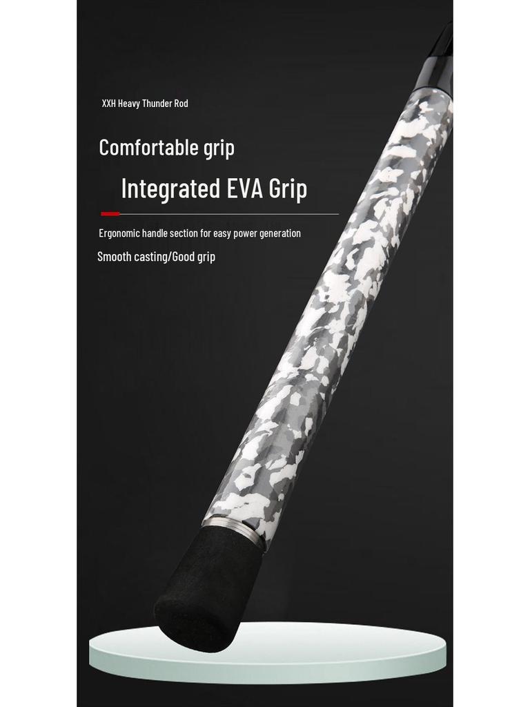 Carbon Ultra-Strong XXH Black Bass Lure and Boat Rod