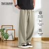 Mark Fairwhale Men's Straight-Leg Relaxed Casual Pants