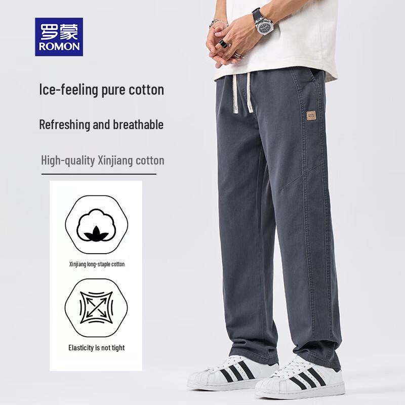 ROMON Men s Cotton Patchwork Cargo Pants L