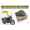 Royal Enfield New Classic 350 Reborn "Marsh Grey Matt Right Side Panel"