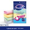Miaojie MTF3+1 Fiber Wiping Cloth, 4-Pack - Durable, Degreasing, Dust Removal & Water Absorbent Cleaning Cloth