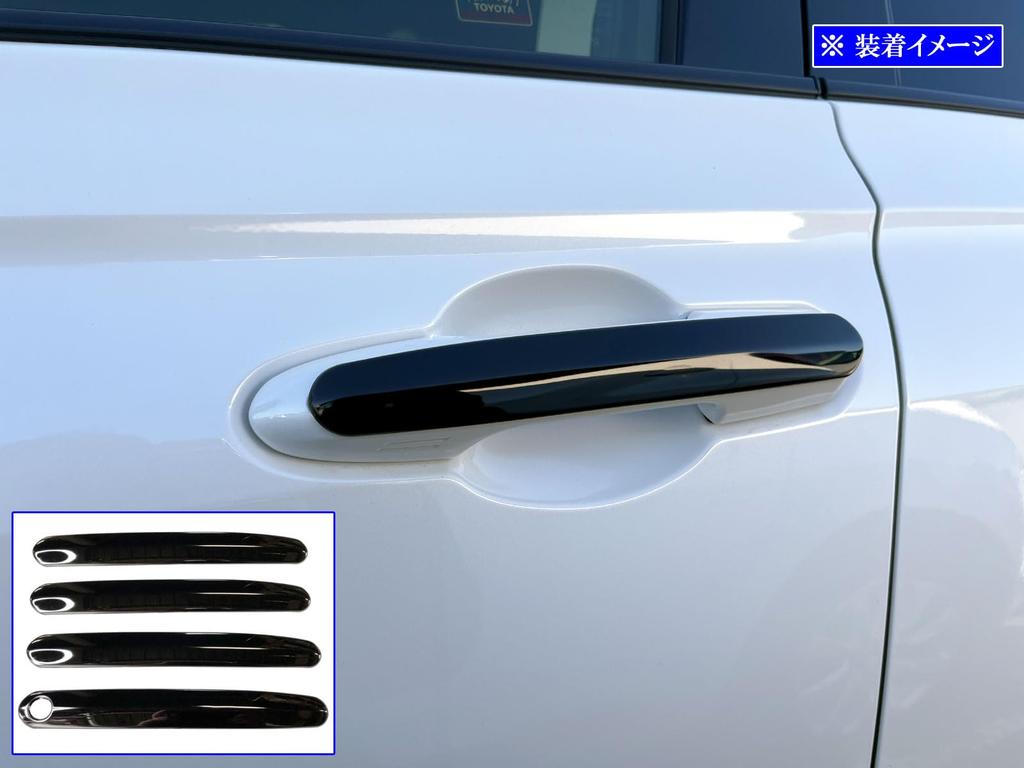 BRIGHTZ Stainless Steel Door Handle Set for Toyota Crown Sport Covers, Black, 4-Piece AZSH36W/AZSH37W [DHC-NOBU-464] (AZSH 36/AZSH 37)