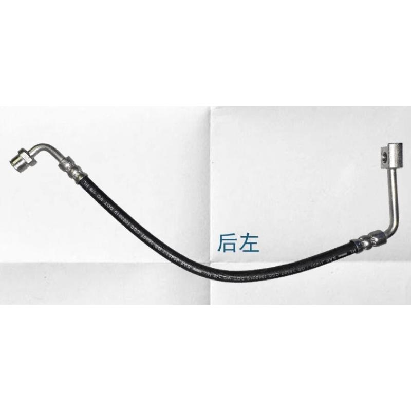 13468085 13468086 13374428 13374429 Rubber Metal Brake Pipe Braking Fluid Hose for Chevrolet Cruze for Buick Verano 2015-2018