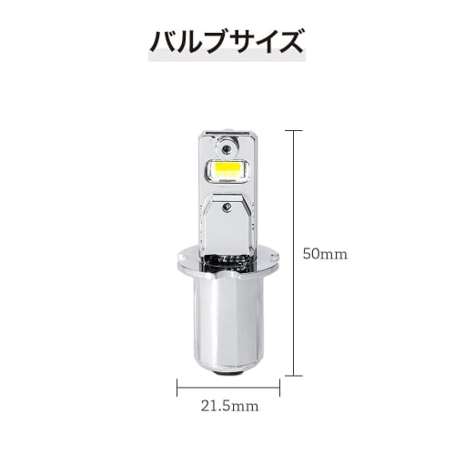 HID shop fog lamp 3200lm LED H3 2 color switching white x yellow short 2 pieces 1 set