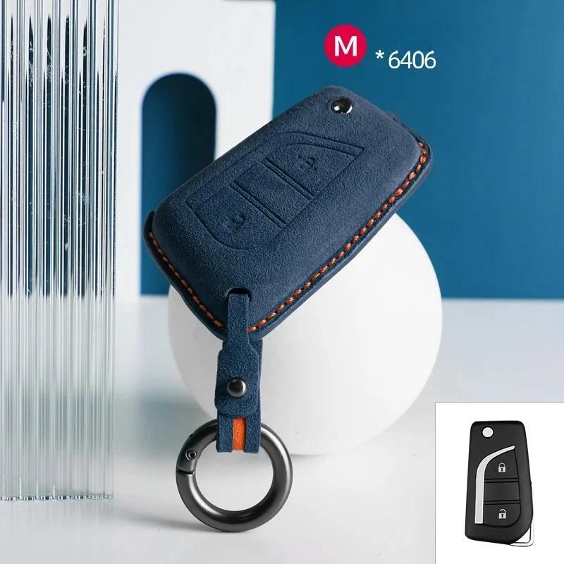 2 4 Button Suede Car Key Case Cover Protect Shell Skin F For Toyota Corolla Rav4 C-Hr Yaris Aygo Avensis Scion Vitz Flip Key