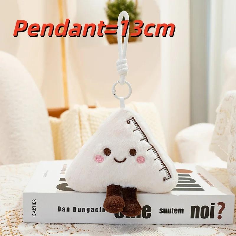 Peluche Mignonne pour Papeterie Kawaii Dessin Animé Règle Crayon Calculatrice Pendentif Peluche Coussin Décoration Maison Étudiant As Picture