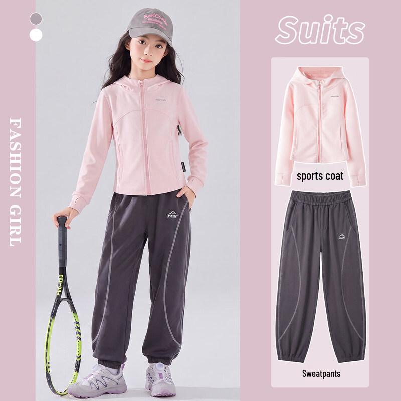 MoonKids Girls' Sports Badminton Tracksuit Set