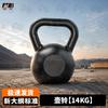 Junhu Outdoor Obstacle Course & Fitness Gear