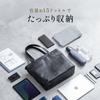 Bolsa Tote para Homens e Genuína Grande Cabe em Arquivos A4 e Zíper [Sanwa Direct] Mulheres, Couro, Capacidade, Laptops de 14 polegadas, Fechamento, Couro, Negócios,