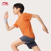 Li-Ning Youth Quick-Dry Short Sleeve Competition Set
