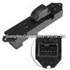 Passenger Electric Window Switch for Mitsubishi Lancer (2002-2004)